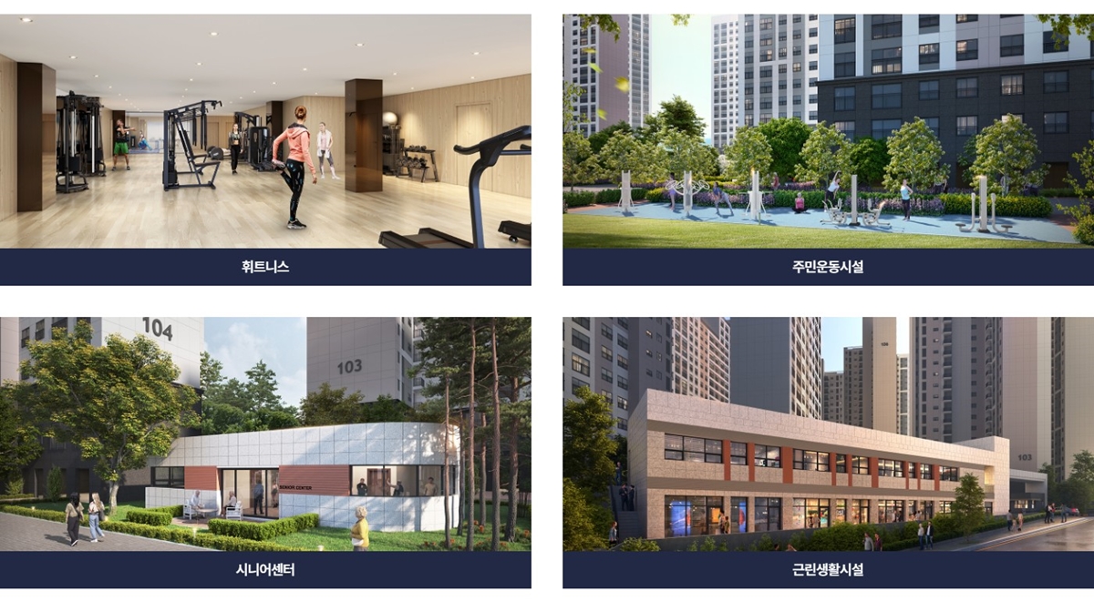 양주_한양_아이클래스_양주_모델하우스_단지조경3.jpg